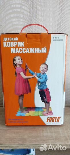 Массажный коврик для ног