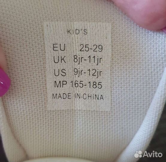 Роликовые коньки детские с защитой