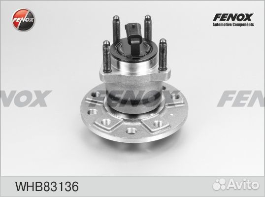 Ступица opel astra h 04, zafira b 05, meriva 10