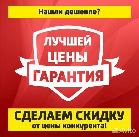 Навесная тумба под телевизор