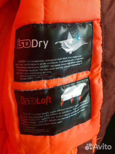 Горнолыжная куртка женская рост 158