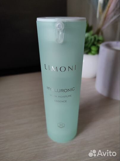 Ультраувлажняющая эссенция для лица Limoni