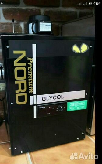 Пивной охладитель 2-20 сортов / чиллеры,запчасти