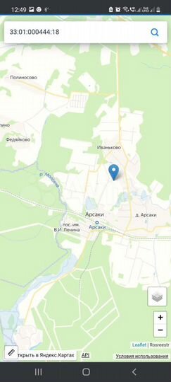 Дом 56 м² на участке 15 сот.