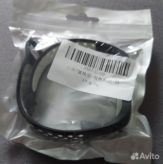 Ремешок mi band 3,4, 7