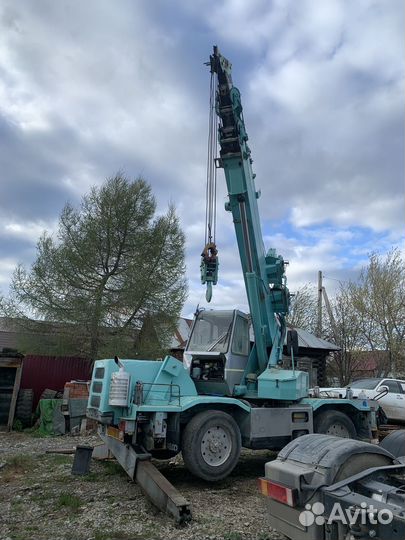 Kobelco RK70-2, 1993