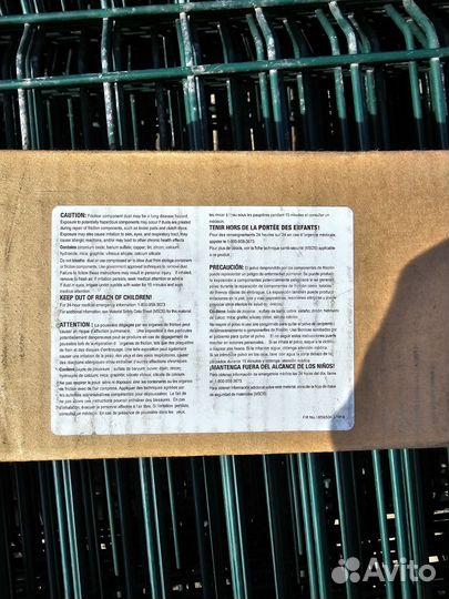 Колодки передние тормозные Эксплорер 2011- ford EB