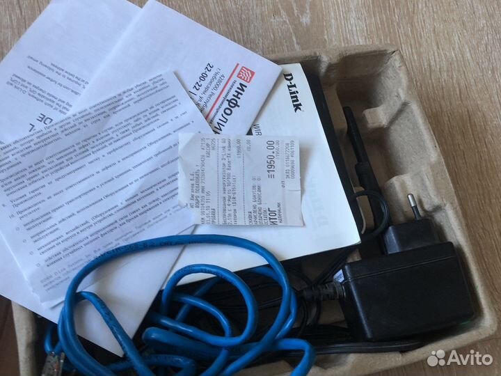 Вай фай роутер