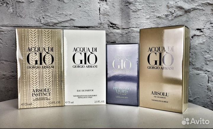 Giorgio Armani Acqua Di Gio в Ассортименте / teste