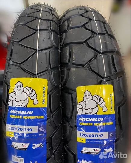 Комплект Anakee Adventure 120/70-19 + 170/60-17