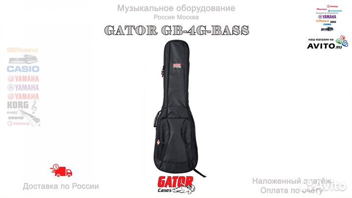 Gator GB-4G-Bass чехол для бас гитары Новый