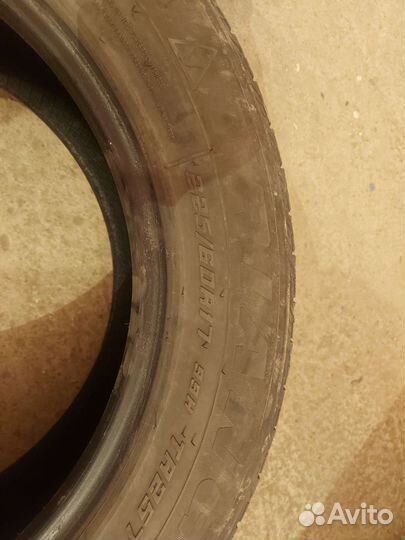 Triangle TR257 225/60 R17