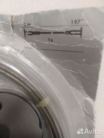 Карниз Новый струнный IKEA Dignitet для штор