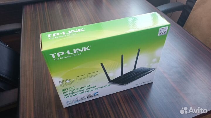 Беспроводной двухдиапазонный маршрутизатор