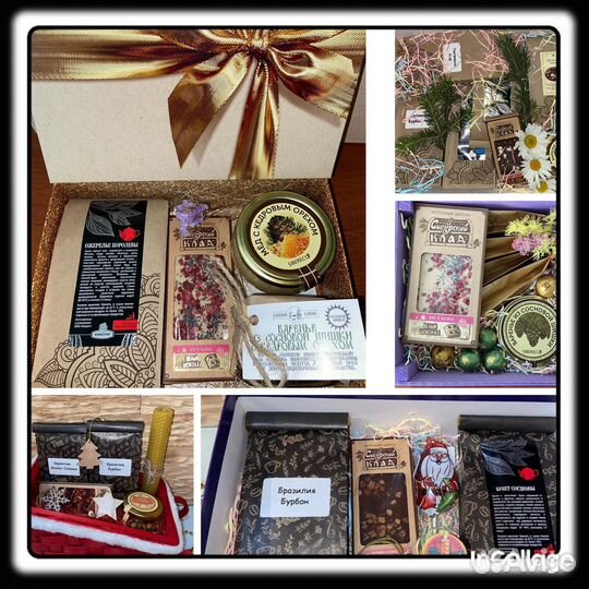 Подарочные наборы, чай, сладости