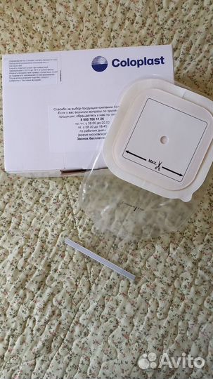 Калоприемник, Триоцел, Колопласт