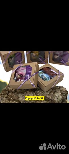 Подарочный набор на 23 февраля