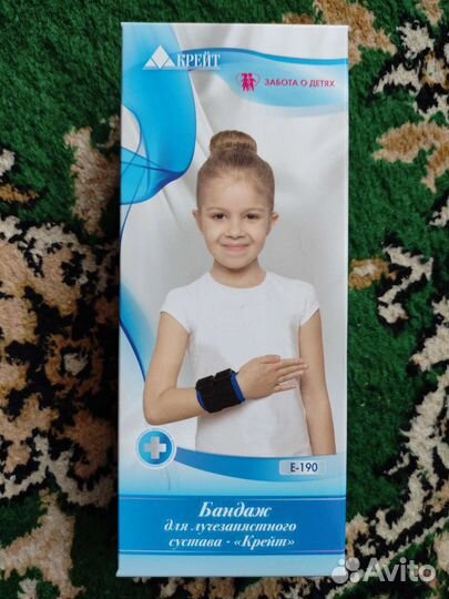 Бандаж Крейт Е-190 2шт