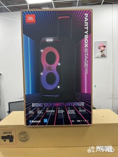 Jbl partybox stage 320