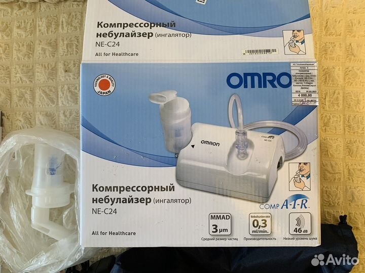 Ингалятор omron ne-c24