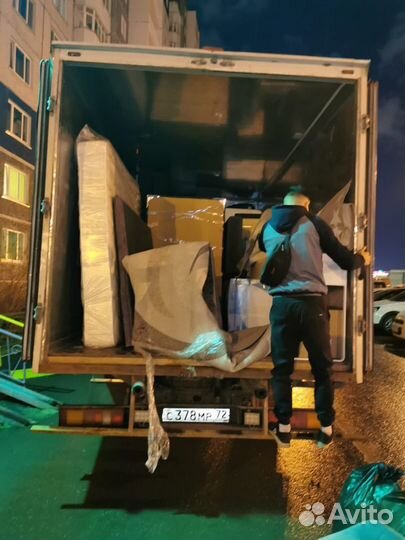 Грузчики/Грузоперевозки/Переезды/Вывоз мусора