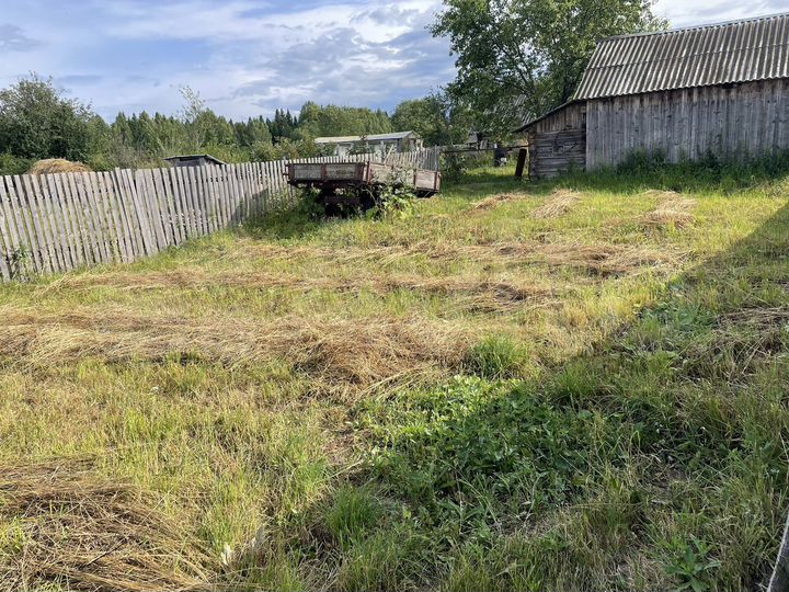 Участок 50 сот. (ИЖС)