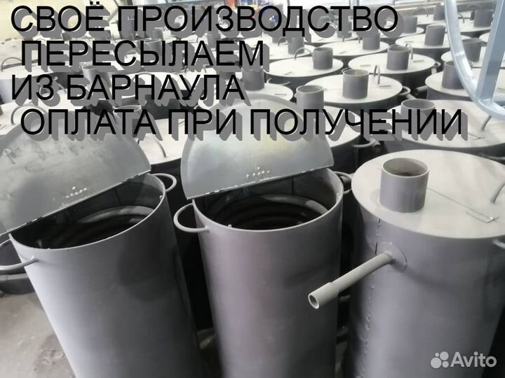 Водонагреватель бассейна змеевик дровяная печка