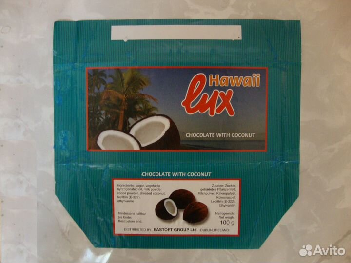 Обертки от шоколада: серия LUX