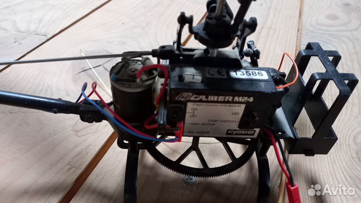 Радиоуправляемая модель вертолёта