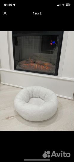 Лежанка для животных