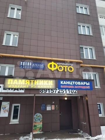 Офис, 18.9 м²