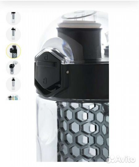 Бутылка для питья