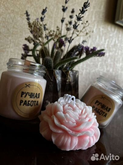 Ароматическая свеча