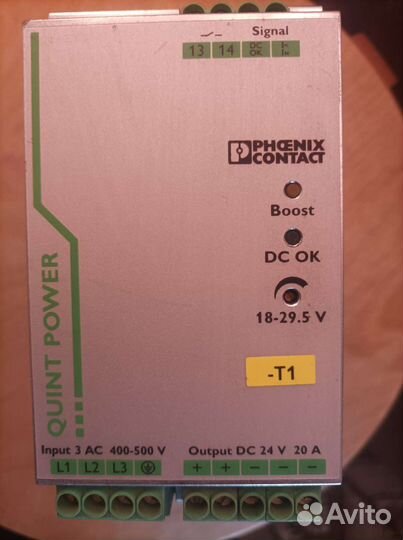 Источник питания quint бу + контакторы