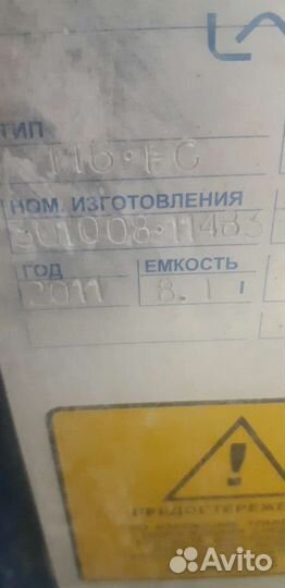 Теплообменник пластинчатый Alfa Laval M6FG