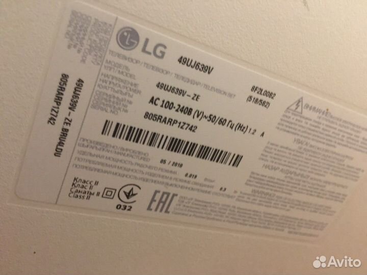 Телевизор smart tv 49 LG