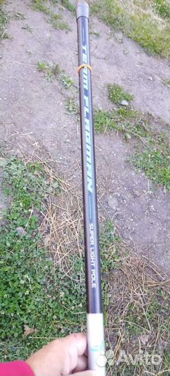 Удилище маховое теле Flagman armadale SL pole 6M