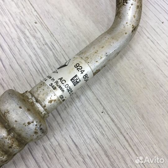 Трубка Шланг кондиционера Renault duster