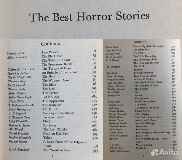 Фантастика/Детектив/Ужастик/Привидение The Best