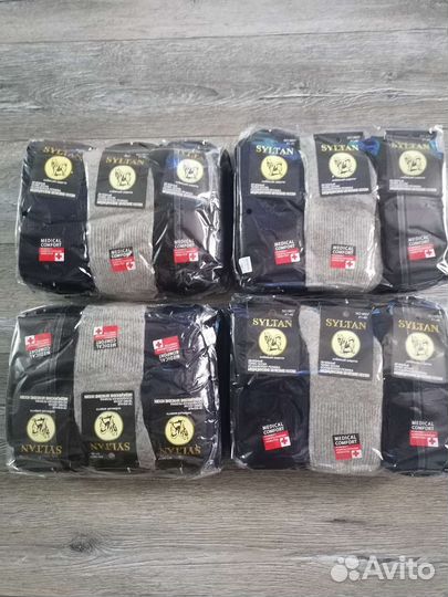 Термоноски медицинские 41-47 оптом