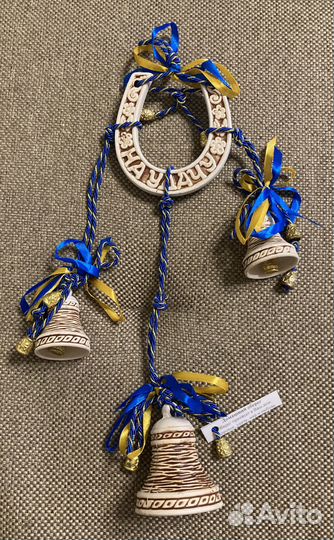 Оберег для дома