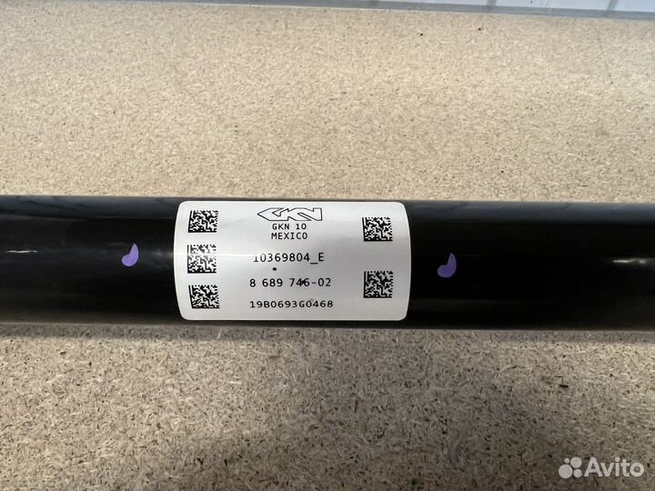 Привод задний правый BMW X3 G01 M40iX