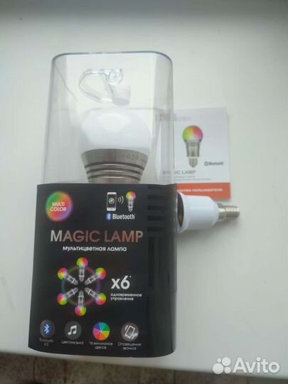 Лампочка RGB Bluetooth цена за 2