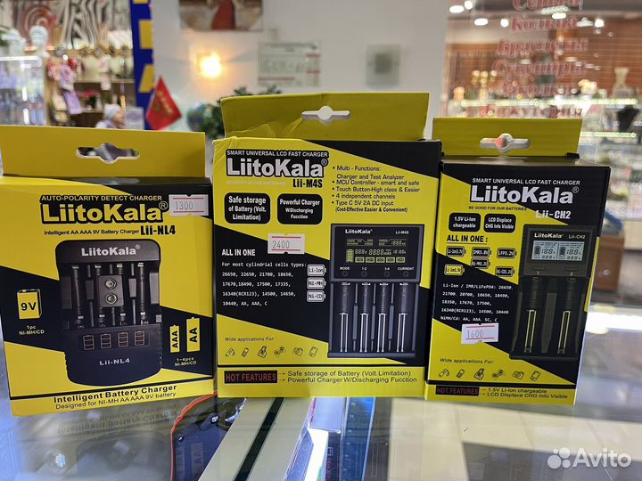 Зарядное устройство liitokala разные