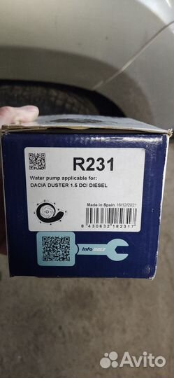 Помпа Renault Duster 1.5dci 90л.с