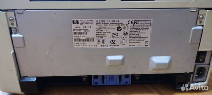 Принтер лазерный HP LaserJet 1018