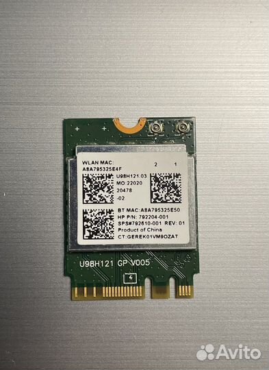 Модуль адаптер wi fi