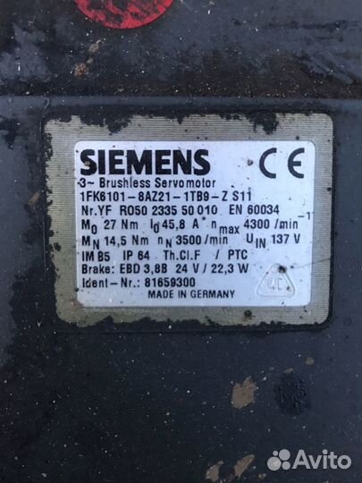 Бесщеточный серводвигатель Siemens