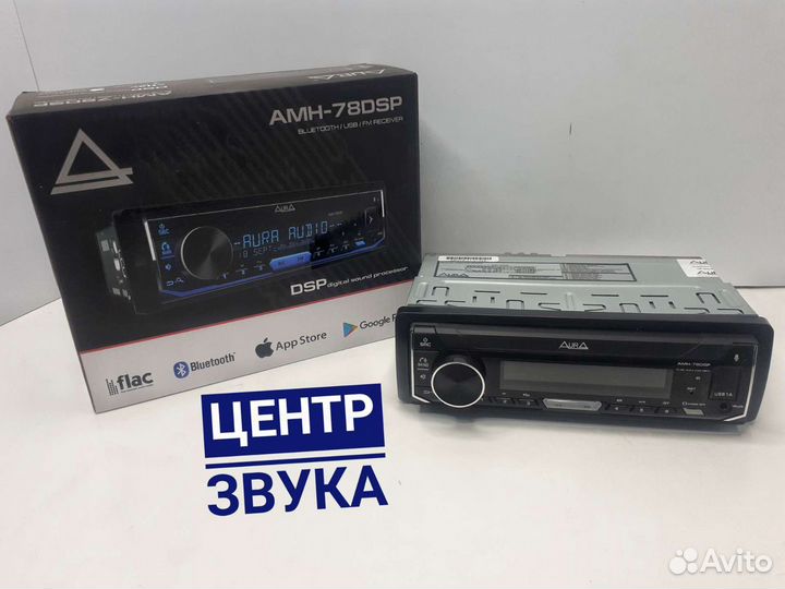 Магнитола Aura AMH-78DSP