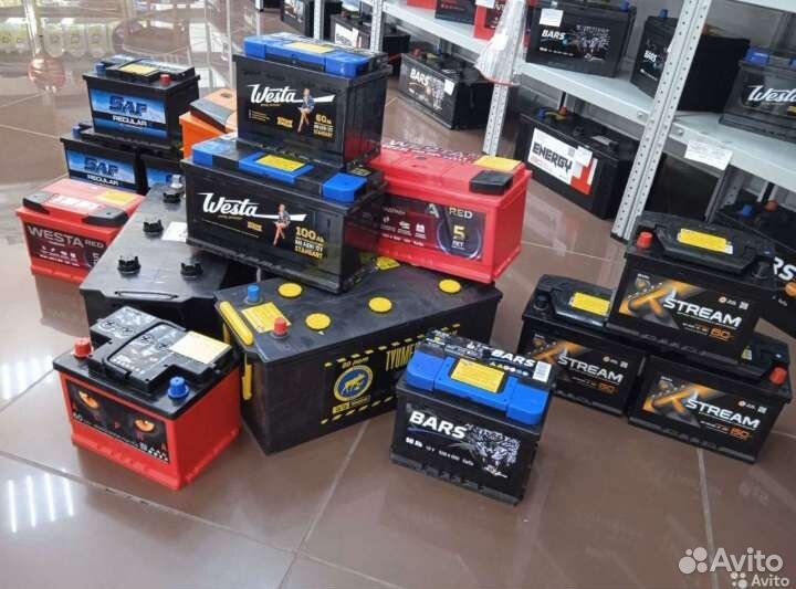 Аккумулятор на Автомобиль 100Ач Установка/Доставка